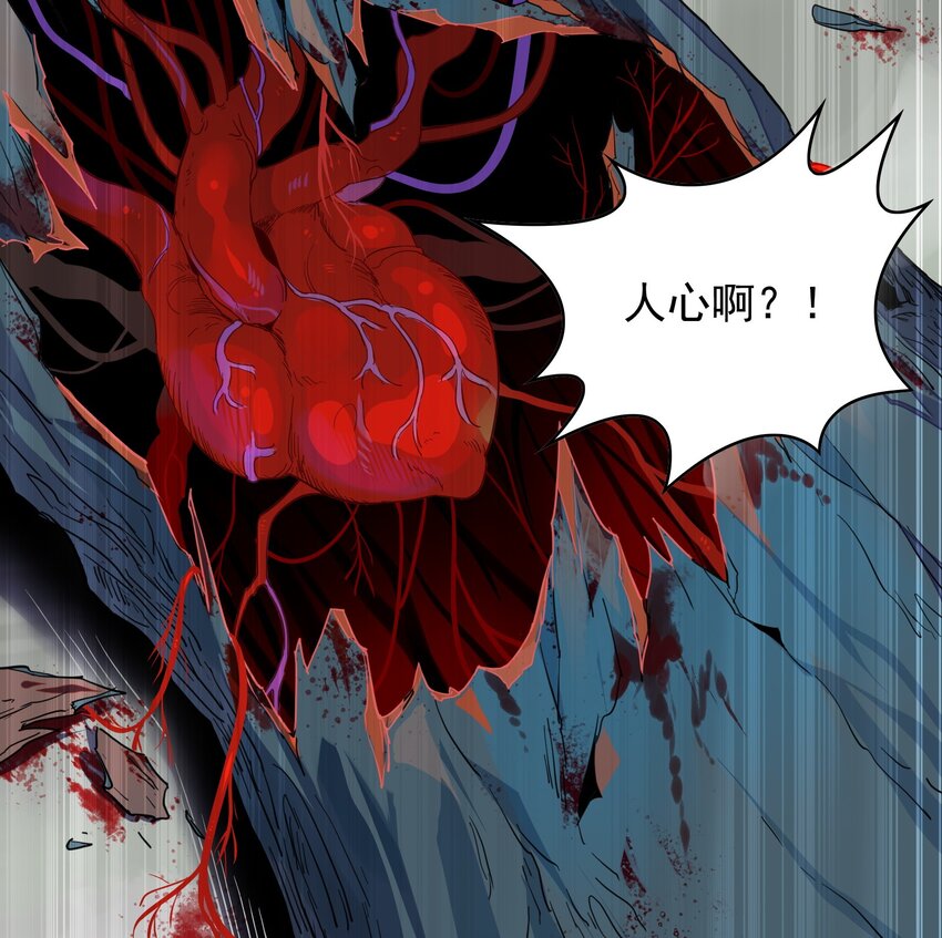 024 《黑伞案》第二十四话-第25话