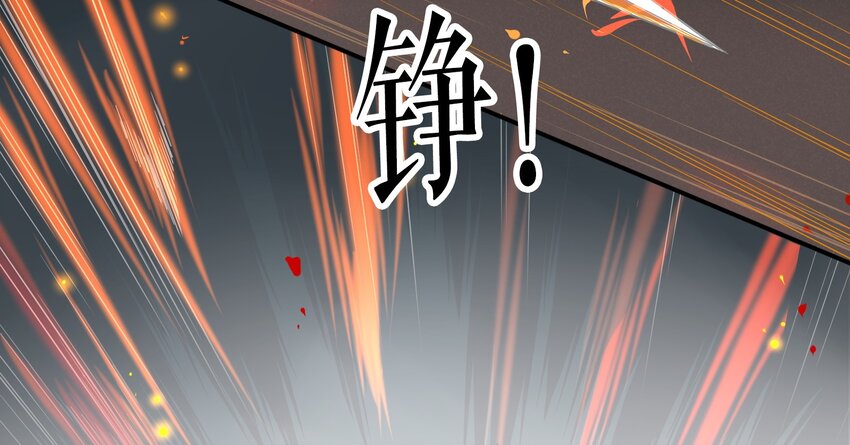 026 《黑伞案》第二十六话(1/2)-第27话