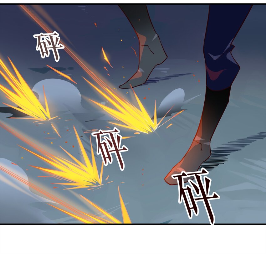 026 《黑伞案》第二十六话(1/2)-第27话