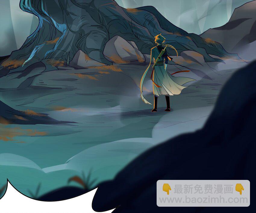 026 《黑伞案》第二十六话(1/2)-第27话