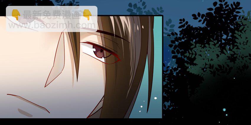 028 《黑伞案》第二十八话(1/2)-第29话