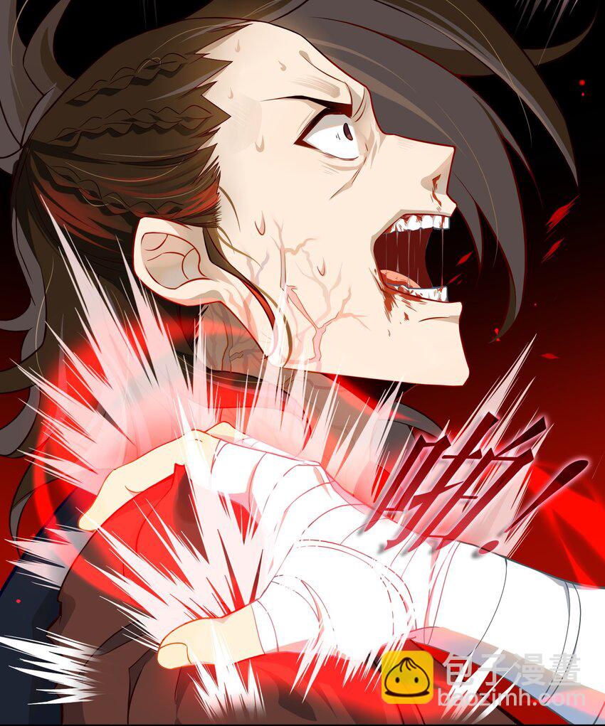 028 《黑伞案》第二十八话(1/2)-第29话