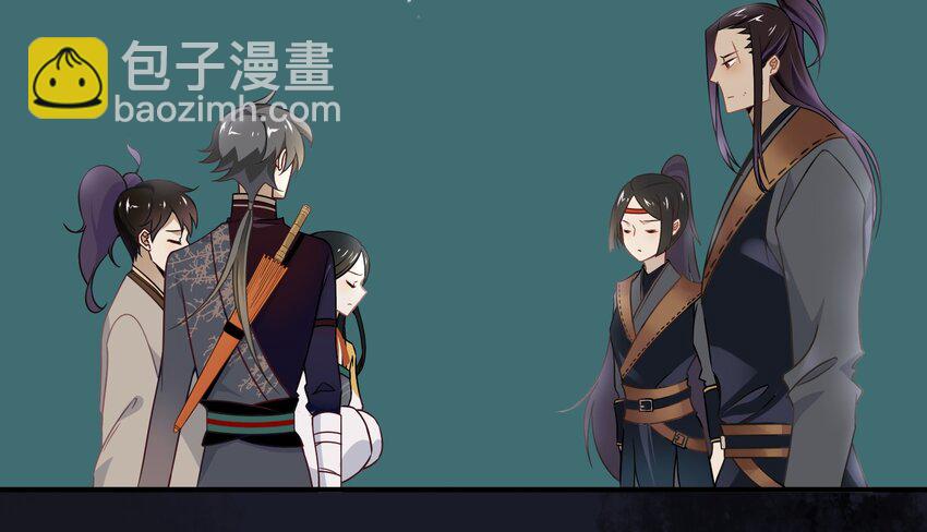 030 《黑伞案》第三十话(1/2)-第31话