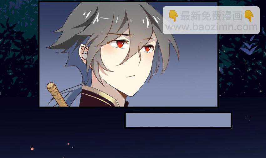 030 《黑伞案》第三十话(1/2)-第31话