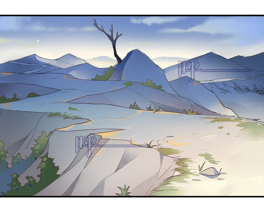 030 《黑伞案》第三十话(1/2)-第31话