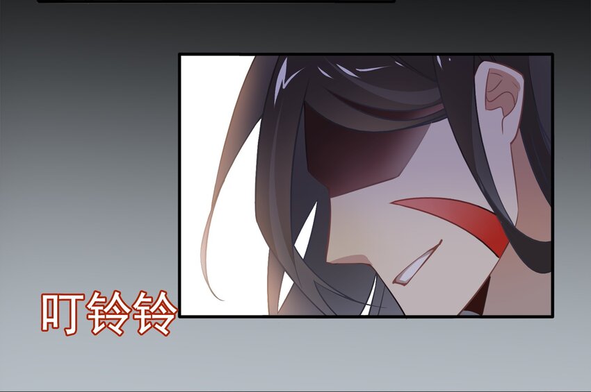 032 《黑伞案》第三十二话-第33话