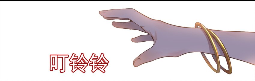 032 《黑伞案》第三十二话-第33话