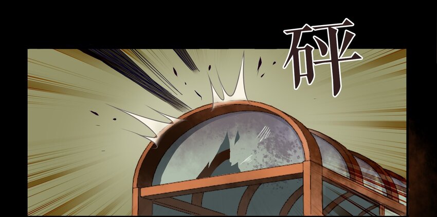 032 《黑伞案》第三十二话-第33话