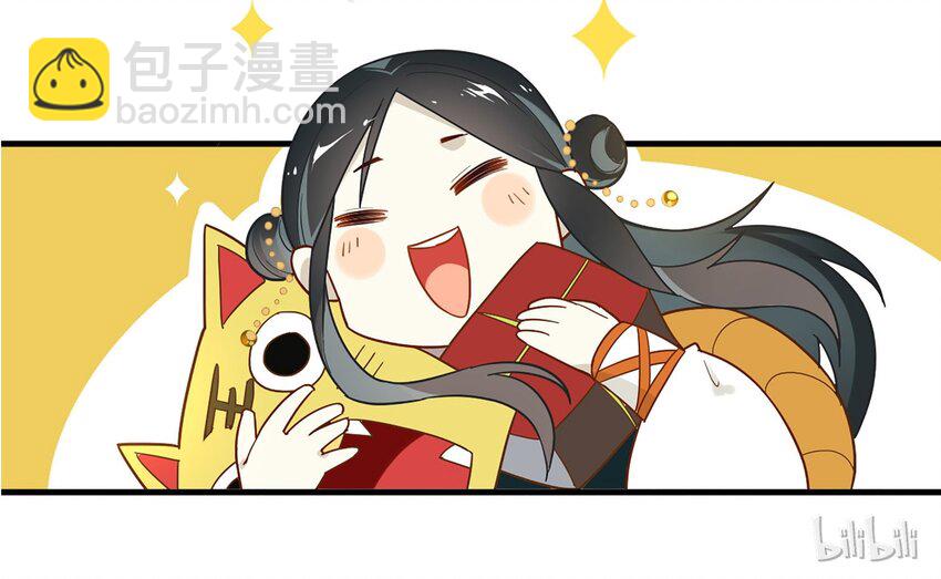 032 《黑伞案》第三十二话-第33话