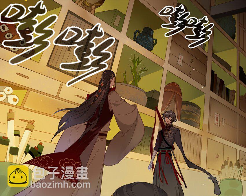 034 《黑伞案》第三十四话-第35话