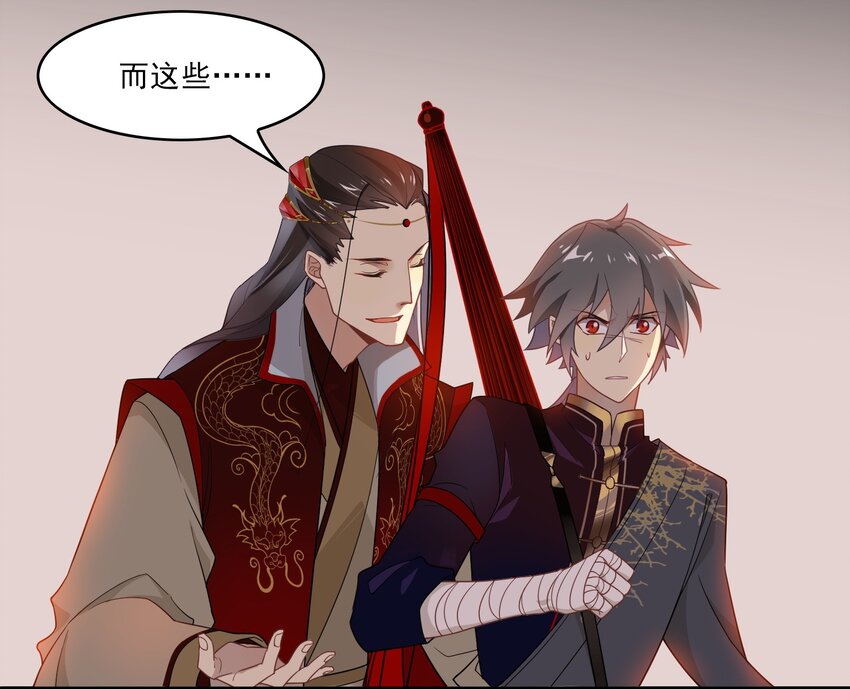 034 《黑伞案》第三十四话-第35话