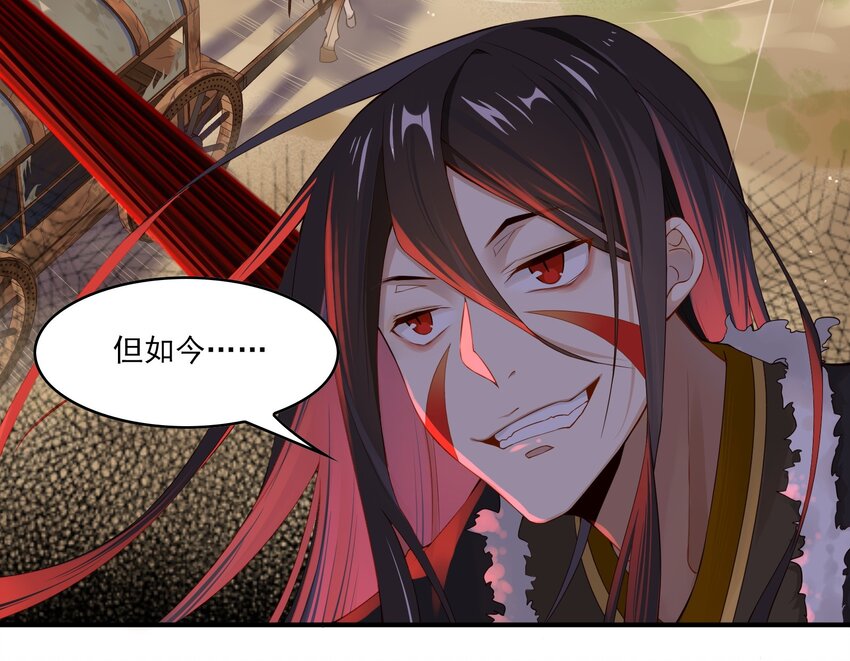 034 《黑伞案》第三十四话-第35话