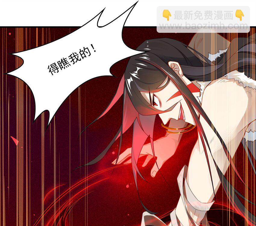 034 《黑伞案》第三十四话-第35话