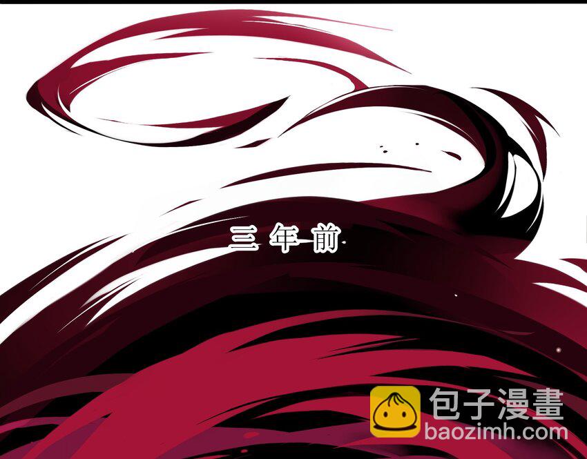 034 《黑伞案》第三十四话-第35话