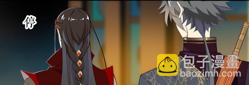 034 《黑伞案》第三十四话-第35话