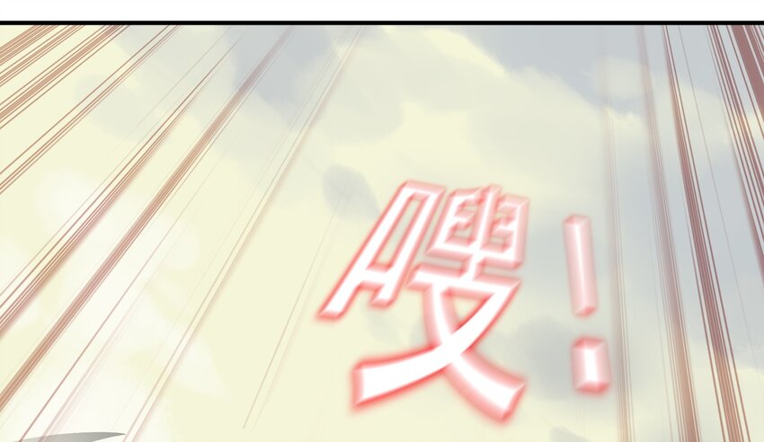 036 《黑伞案》第三十六话-第37话