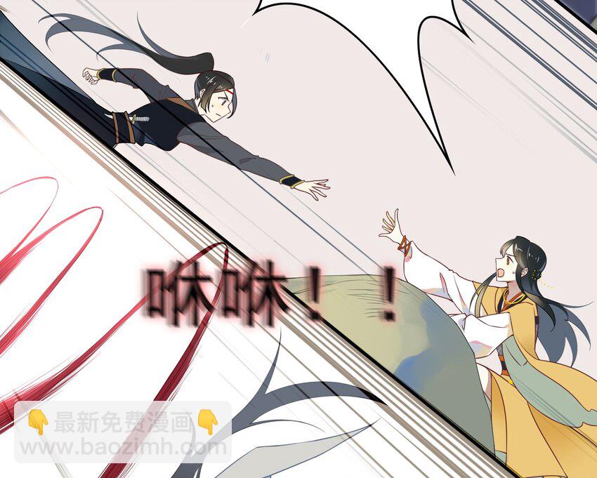 036 《黑伞案》第三十六话-第37话