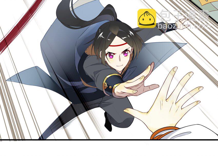 036 《黑伞案》第三十六话-第37话