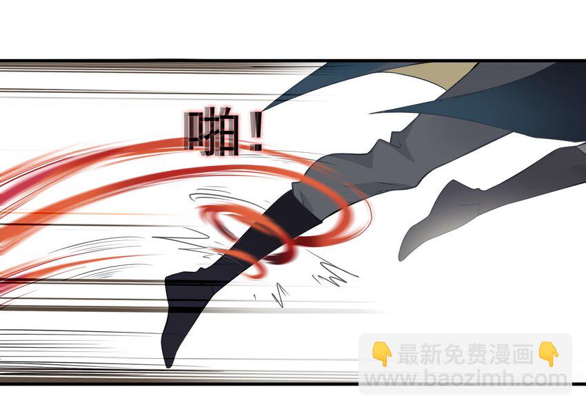 036 《黑伞案》第三十六话-第37话