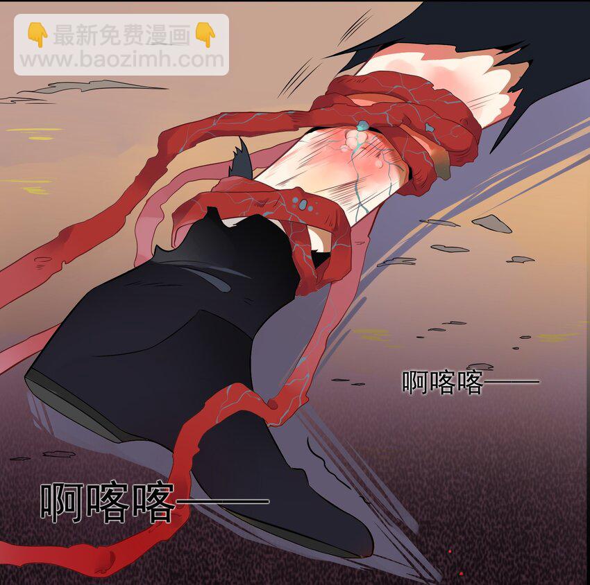 036 《黑伞案》第三十六话-第37话