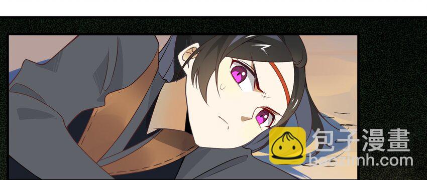 036 《黑伞案》第三十六话-第37话