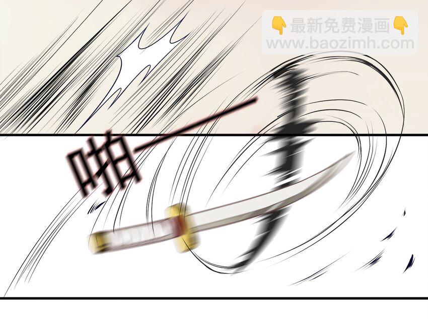 036 《黑伞案》第三十六话-第37话