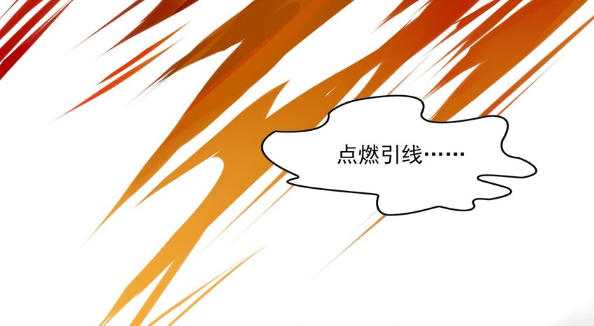 036 《黑伞案》第三十六话-第37话