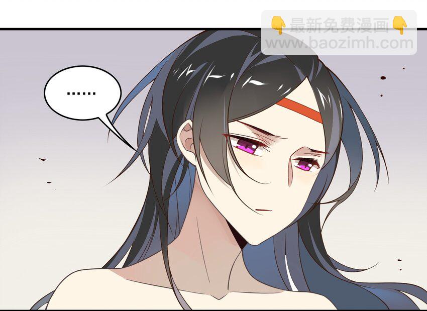 038 《黑伞案》第三十八话(1/2)-第39话