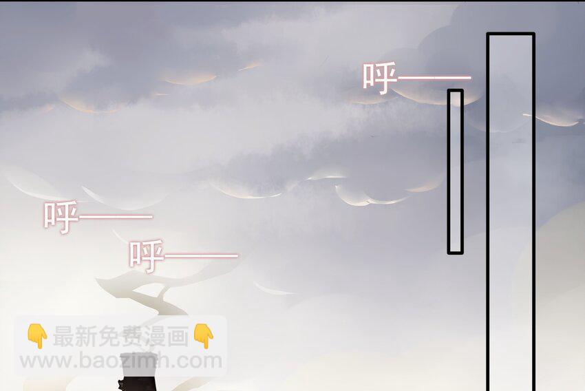 038 《黑伞案》第三十八话(1/2)-第39话