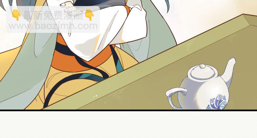 004 《黑伞案》第四话(1/2)-第5话