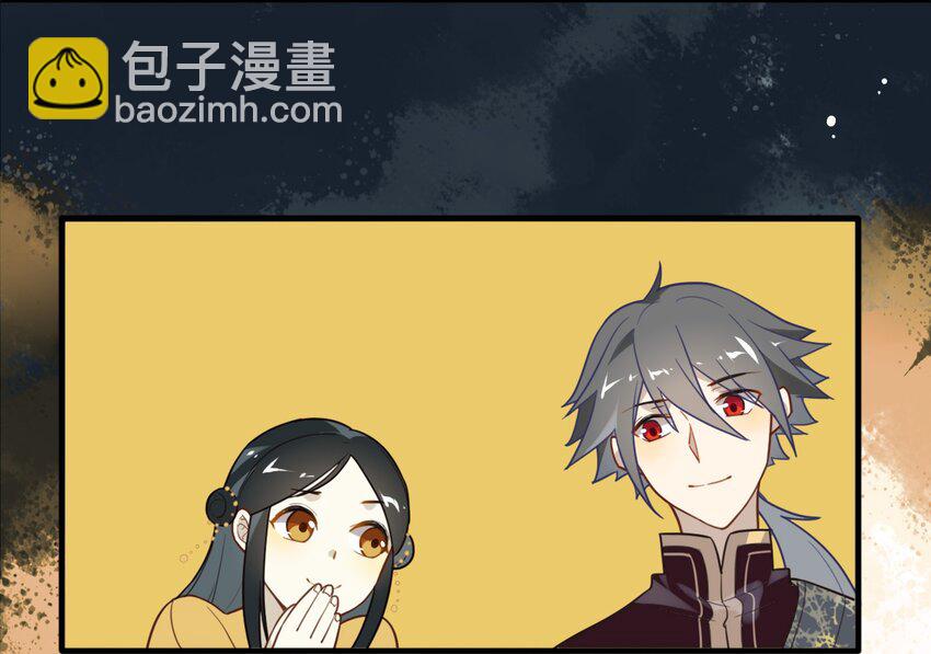 004 《黑伞案》第四话(1/2)-第5话