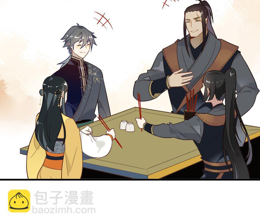 004 《黑伞案》第四话(1/2)-第5话