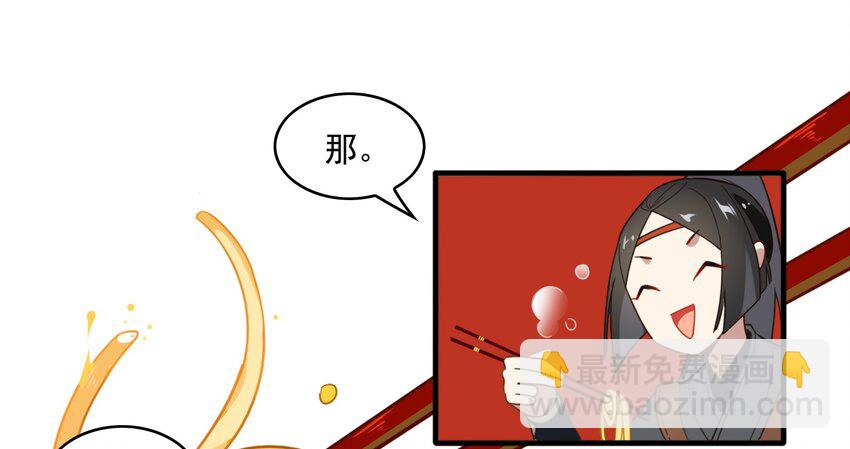 004 《黑伞案》第四话(1/2)-第5话