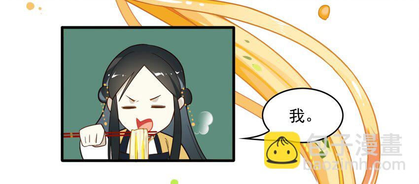 004 《黑伞案》第四话(1/2)-第5话