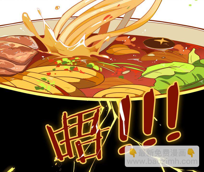 004 《黑伞案》第四话(1/2)-第5话