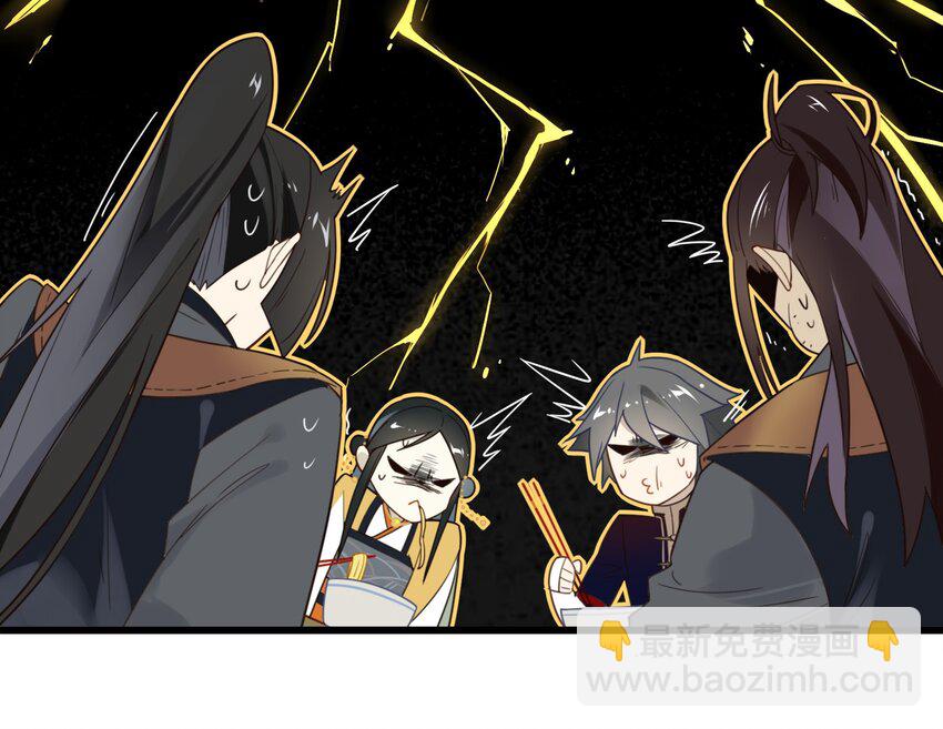 004 《黑伞案》第四话(1/2)-第5话