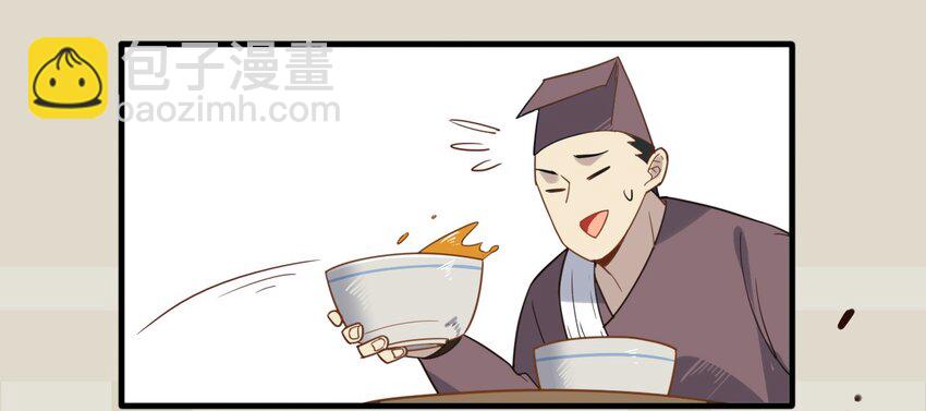 004 《黑伞案》第四话(1/2)-第5话