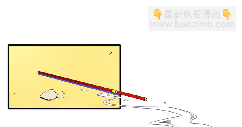 004 《黑伞案》第四话(1/2)-第5话