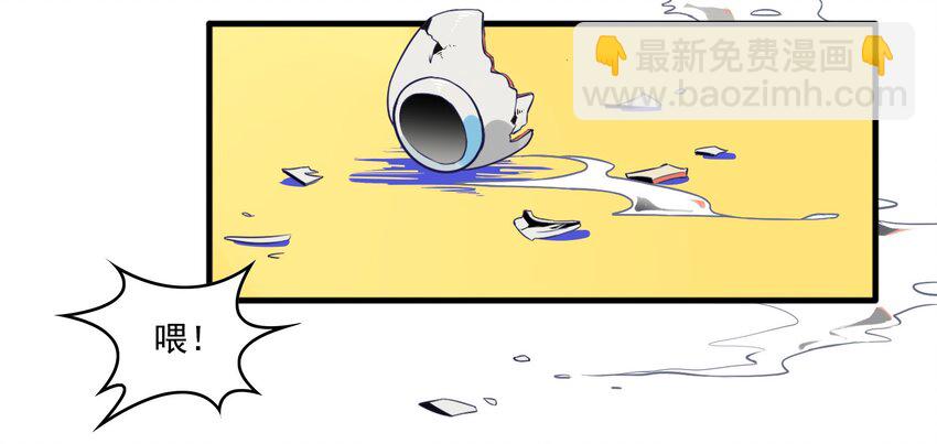 004 《黑伞案》第四话(1/2)-第5话