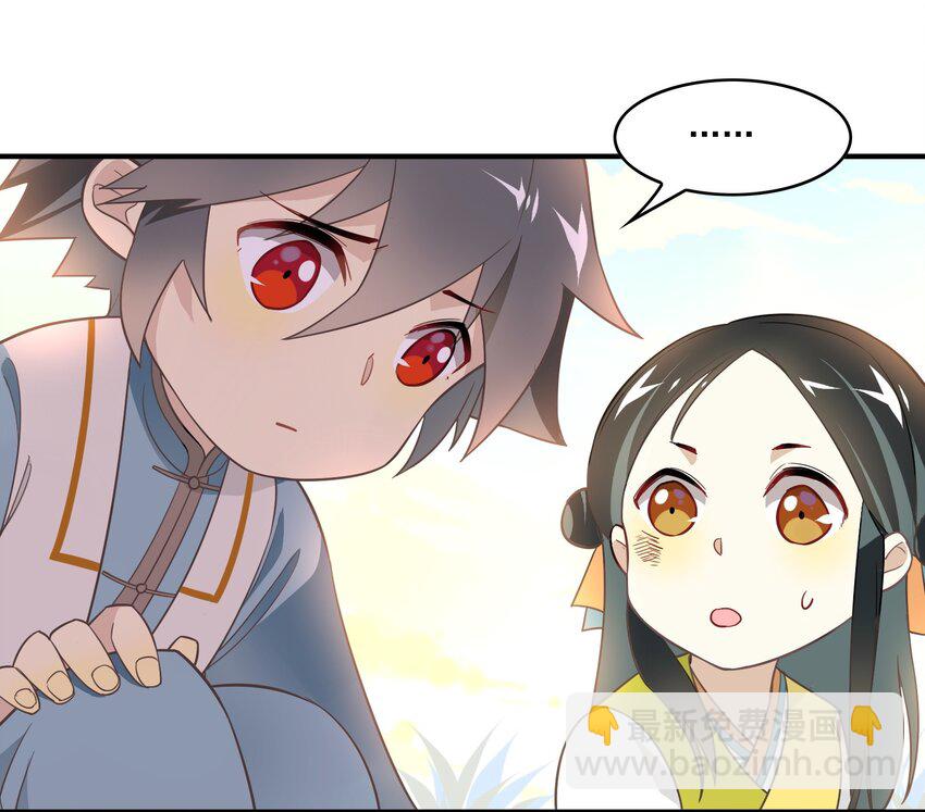 040 《黑伞案》第四十话(1/2)-第41话