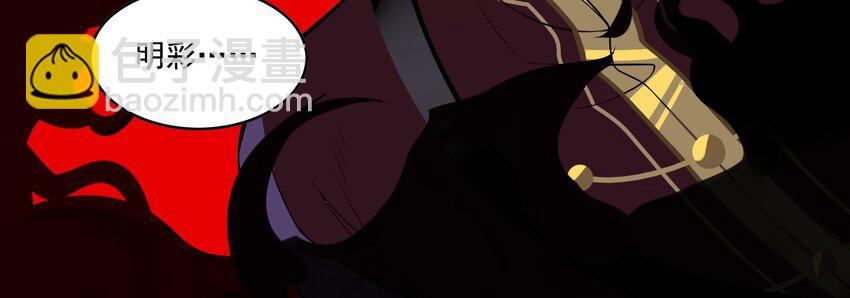 040 《黑伞案》第四十话(1/2)-第41话