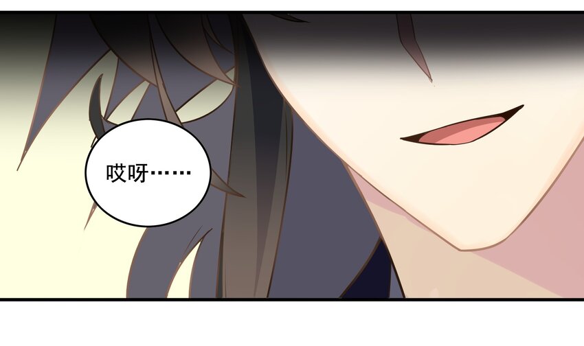 042 《黑伞案》第四十二话(1/2)-第43话