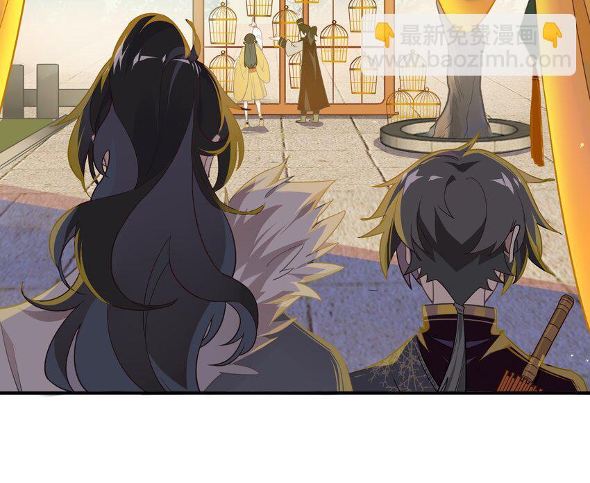 042 《黑伞案》第四十二话(1/2)-第43话