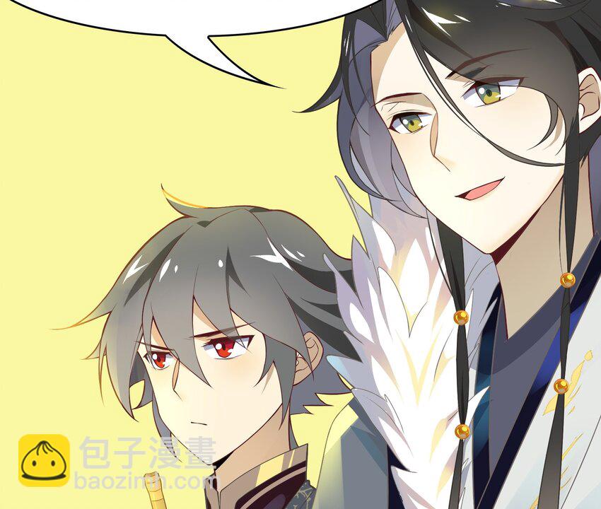 042 《黑伞案》第四十二话(1/2)-第43话