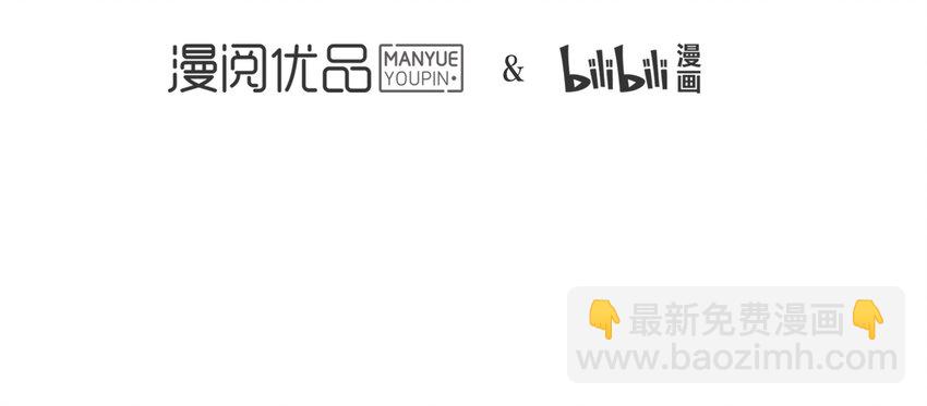 042 《黑伞案》第四十二话(1/2)-第43话