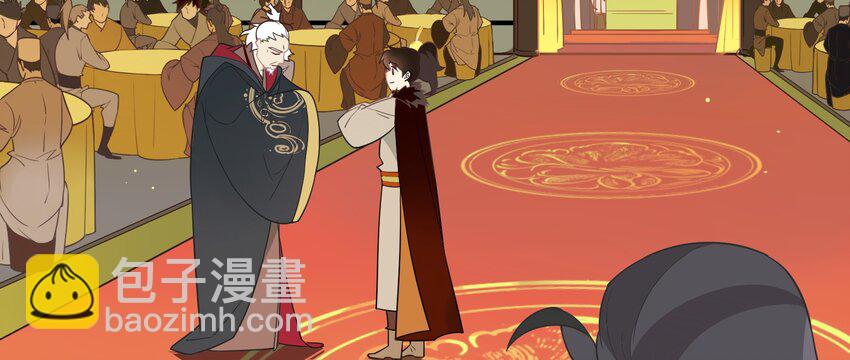 042 《黑伞案》第四十二话(1/2)-第43话