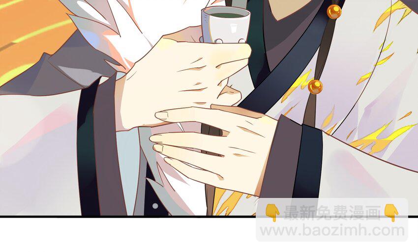 042 《黑伞案》第四十二话(1/2)-第43话