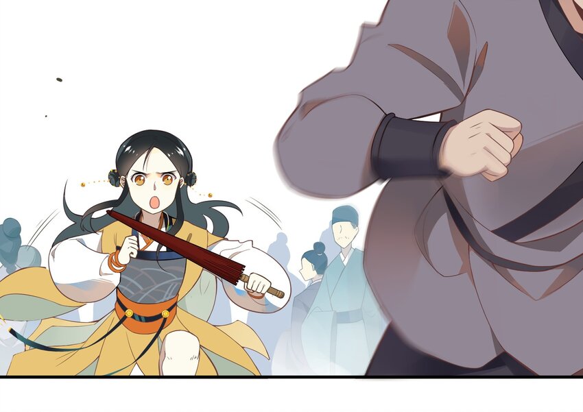 044 《太平年》第二话(1/2)-第45话