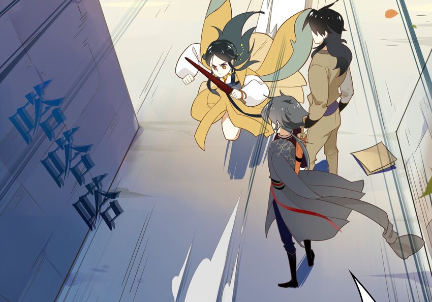 044 《太平年》第二话(1/2)-第45话