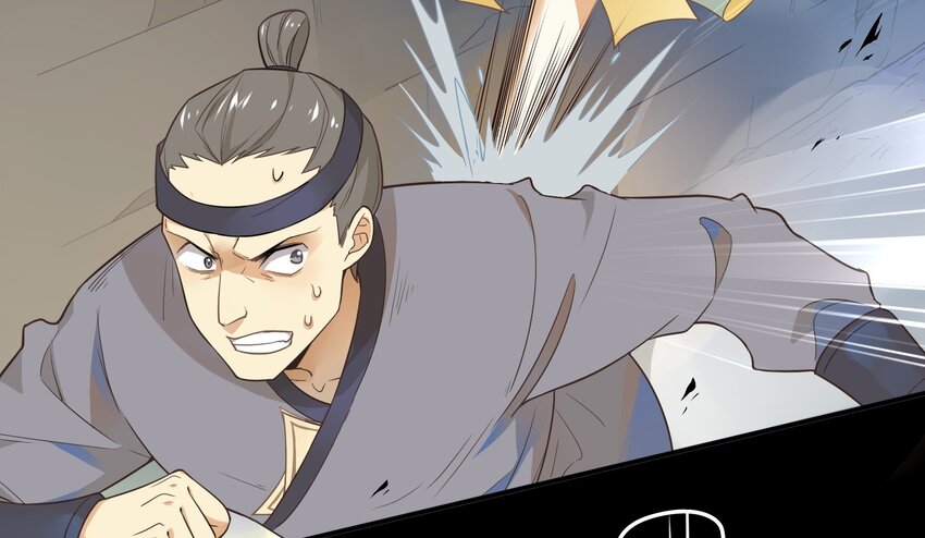 044 《太平年》第二话(1/2)-第45话